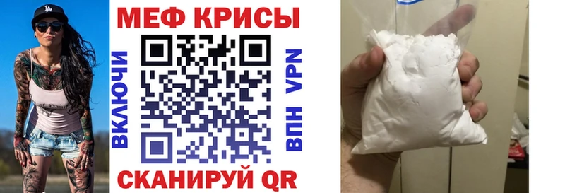 Хочу наркоту Старый Крым Гашиш  АМФЕТАМИН  МЕФ  Героин  Каннабис 
