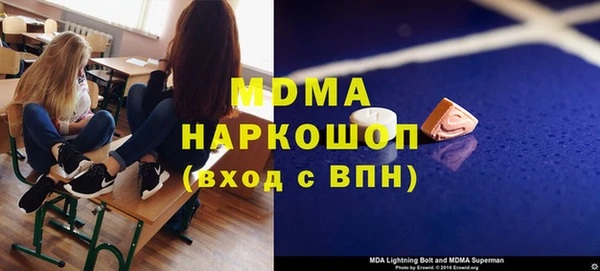 гашишное масло Лабытнанги