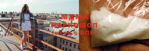прущая мука Майский