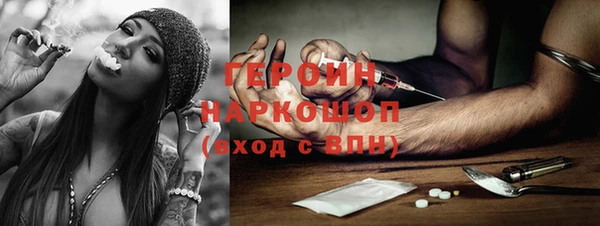 экстази Лагань