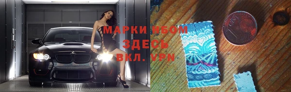 гидра Луховицы