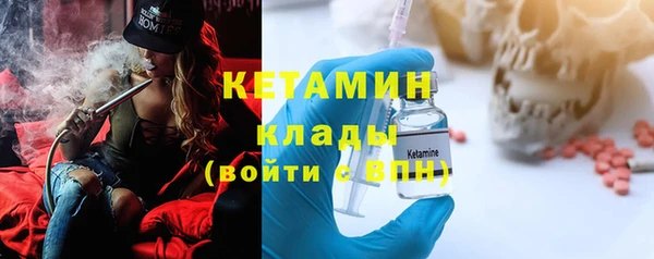 гашик Ладушкин