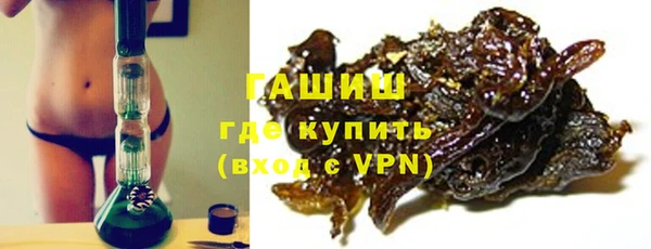 МДМА Магас
