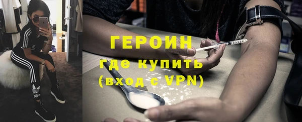 прущая мука Майский