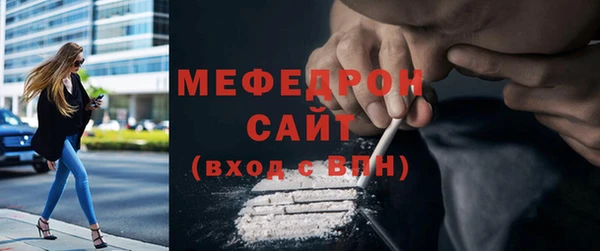 МДМА Магас