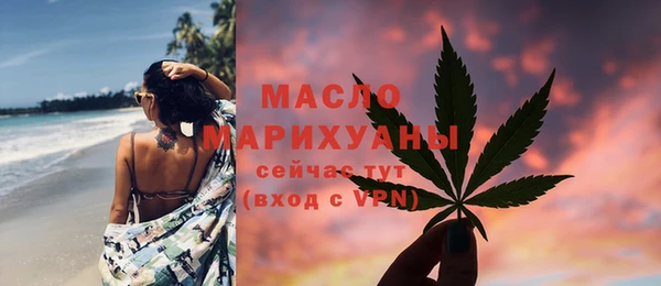экстази Лагань