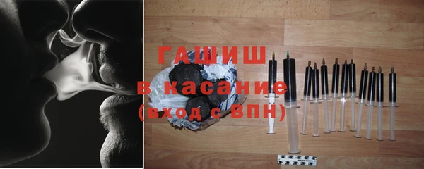 скорость mdpv Лысьва