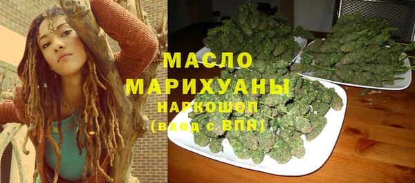 экстази Лагань