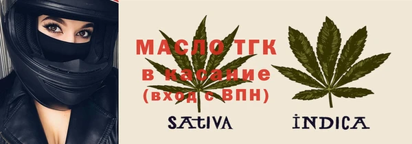 каннабис Лысково