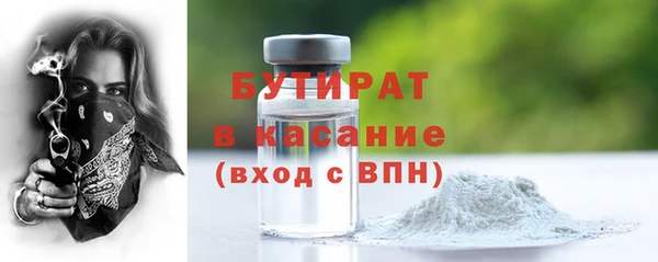 гашик Ладушкин