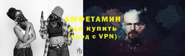 спиды Кукмор