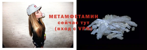прущая мука Майский