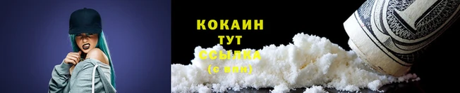 экстази Лагань