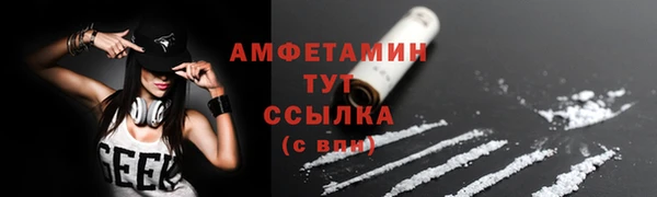гашишное масло Лабытнанги