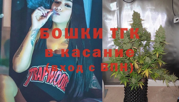 МДМА Магас