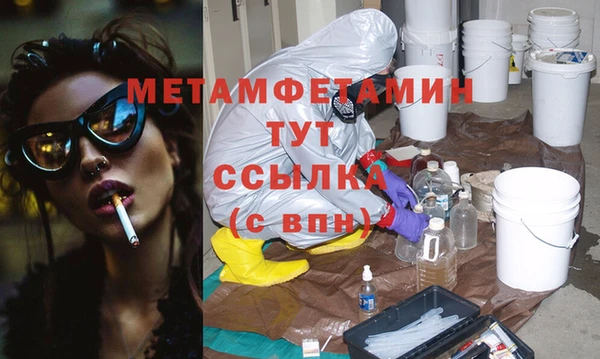 экстази Лагань