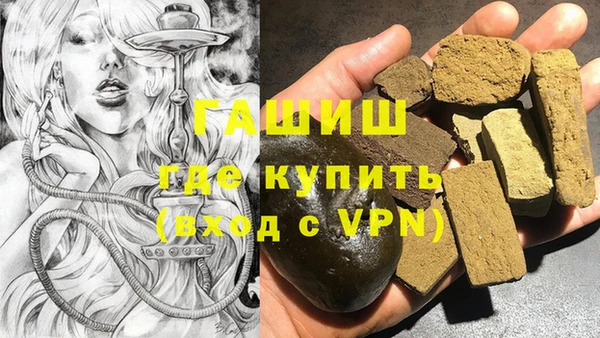 МДМА Магас