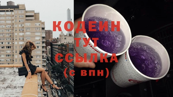 каннабис Лысково