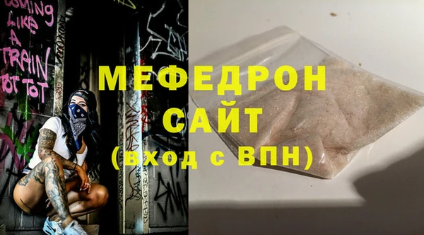 ГАЛЛЮЦИНОГЕННЫЕ ГРИБЫ Магадан