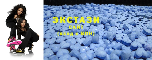 экстази Лагань