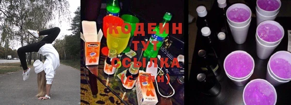 прущая мука Майский