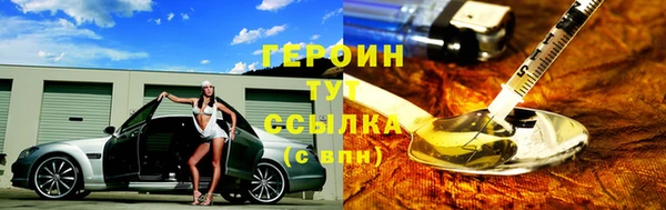 прущая мука Майский