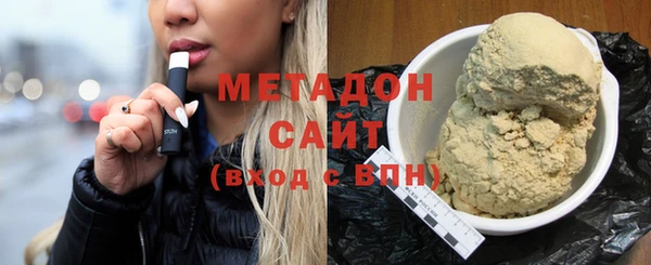 гашик Ладушкин