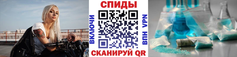 купить  сайты  Старый Крым  hydra ссылки  Первитин витя 