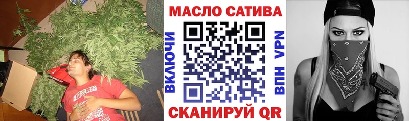 Дистиллят ТГК концентрат  купить наркотики сайты  Старый Крым 