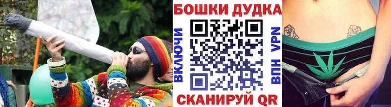 Каннабис конопля  blacksprut зеркало  Старый Крым  сколько стоит 
